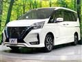 2022 Nissan Serena