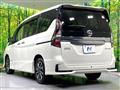 2022 Nissan Serena