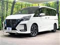 2022 Nissan Serena