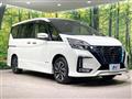 2022 Nissan Serena
