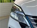2022 Nissan Serena