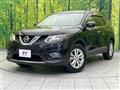 2016 Nissan X-Trail