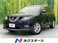 2016 Nissan X-Trail