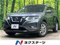 2017 Nissan X-Trail