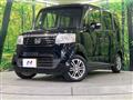 2014 Honda N BOX