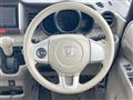 2014 Honda N BOX