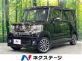 2013 Honda N BOX