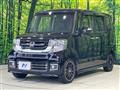 2016 Honda N BOX