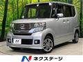 2013 Honda N BOX