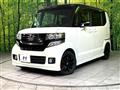2014 Honda N BOX