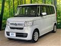 2021 Honda N BOX