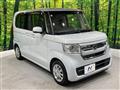 2022 Honda N BOX