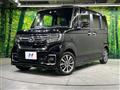 2023 Honda N BOX