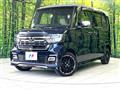 2023 Honda N BOX