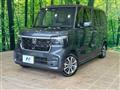 2025 Honda N BOX