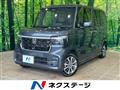2025 Honda N BOX
