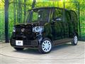 2025 Honda N BOX