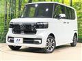 2026 Honda N BOX