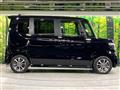 2026 Honda N BOX