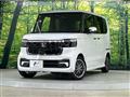 2026 Honda N BOX