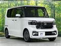 2026 Honda N BOX