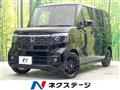 2026 Honda N BOX