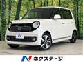 2014 Honda N-ONE