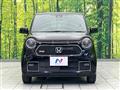 2023 Honda N-ONE