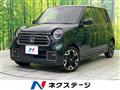 2023 Honda N-ONE