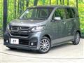 2014 Honda N-WGN