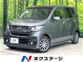 2014 Honda N-WGN