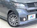 2014 Honda N-WGN