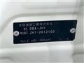 2014 Honda N-WGN
