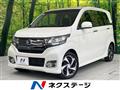 2015 Honda N-WGN