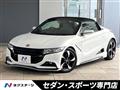 2016 Honda S660