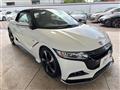 2016 Honda S660