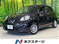 2013 Nissan March