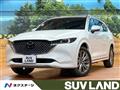 2023 Mazda CX-8