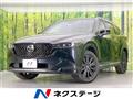 2023 Mazda CX-8