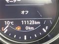 2023 Mazda CX-8