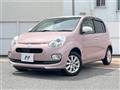 2015 Toyota Passo