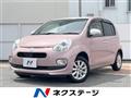2015 Toyota Passo
