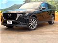 2023 Mazda Mazda Others