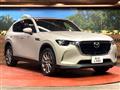 2023 Mazda Mazda Others