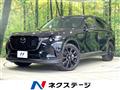2025 Mazda Mazda Others