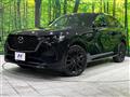 2022 Mazda Mazda Others