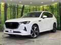 2022 Mazda Mazda Others