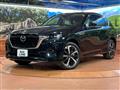 2023 Mazda Mazda Others