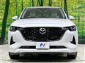 2023 Mazda Mazda Others