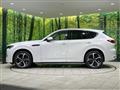 2023 Mazda Mazda Others